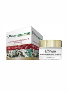 Кремы Spa Pharma