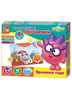 Настольные игры Vladi Toys