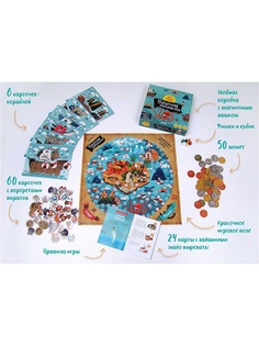 Настольные игры Издательство CLEVER