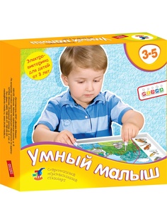 Настольные игры Дрофа-Медиа