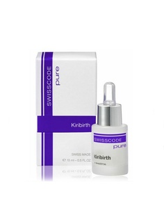 Сыворотки SWISS CODE PURE