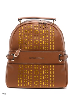 Рюкзаки Trussardi