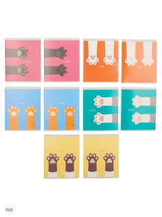 Тетради Канц-Эксмо