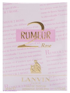 Парфюмерная вода LANVIN