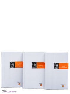 Книги Время