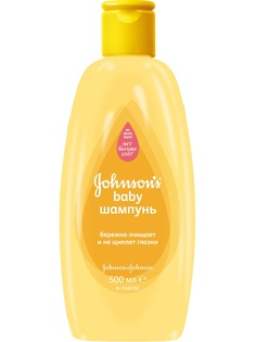 Шампуни Johnsons baby