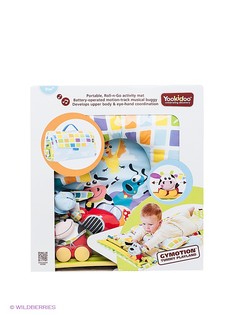 Игровые коврики Yookidoo