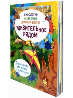 Книги Рипол-Классик