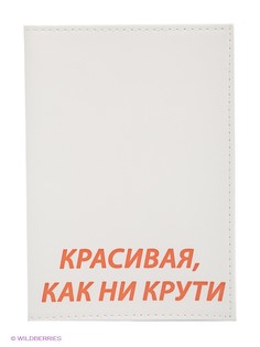 Обложки Mitya Veselkov