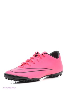 Шиповки Nike