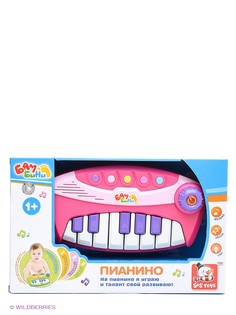 Музыкальные инструменты S-S