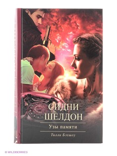 Книги Издательство АСТ