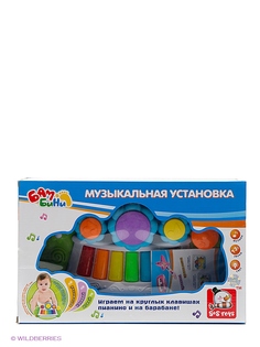 Музыкальные инструменты S-S