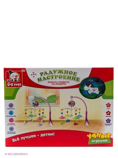 Игрушки-подвески S-S