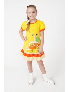 Платья Милослава