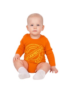 Боди Апрель