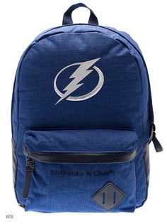 Рюкзаки Atributika & Club