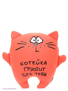 Мягкие игрушки MAXITOYS