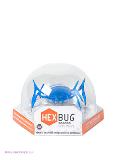 Роботы HEXBUG