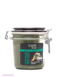 Мыло косметическое Organic Shop