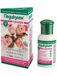 Лосьоны Педикулен