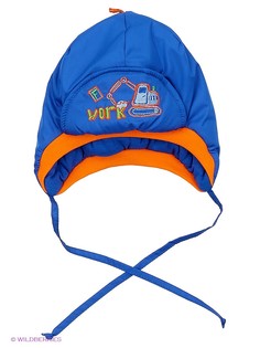 Шапки-ушанки Чудо-Кроха