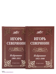 Книги АДЕЛАНТ