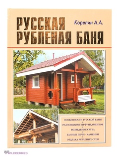 Книги АДЕЛАНТ