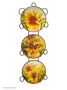 Сувениры Magic Home