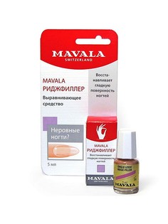 Лаки для укрепления и роста ногтей Mavala