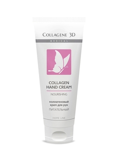 Кремы Medical Collagene 3D