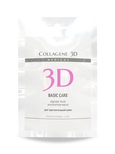 Косметические маски Medical Collagene 3D