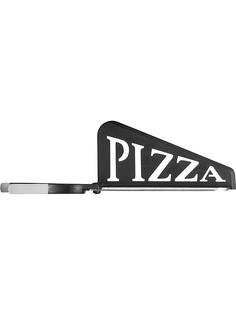 Ножи для пиццы Sagaform