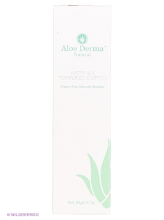 Лосьоны Aloe Derma