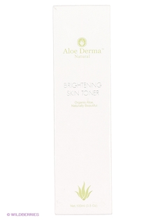 Тоники Aloe Derma