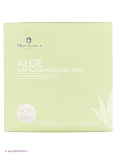 Косметические маски Aloe Derma