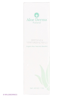 Тоники Aloe Derma