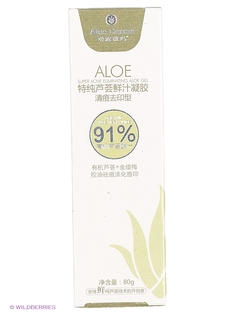 Гели Aloe Derma