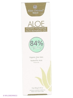 Гели Aloe Derma