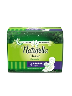 Прокладки гигиенические NATURELLA