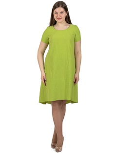 Платья Regina Style