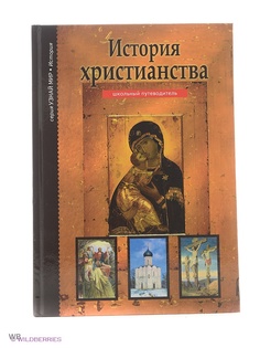 Книги Издательство Тимошка