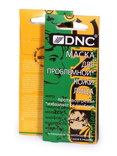 Косметические маски DNC