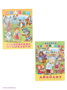 Книги Издательство Фламинго