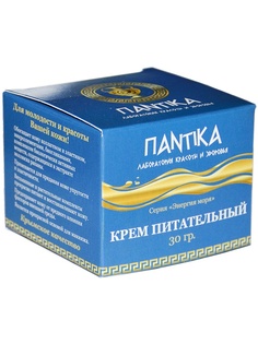 Кремы Пантика