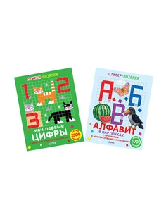 Книги Издательство Робинс