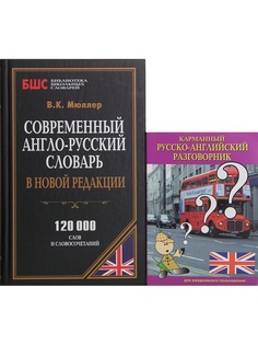 Книги АДЕЛАНТ