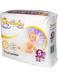 Подгузники детские Greenty