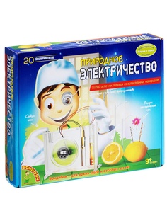 Игровые наборы BONDIBON