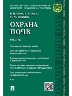 Книги Проспект